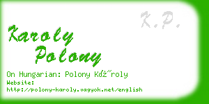 karoly polony business card